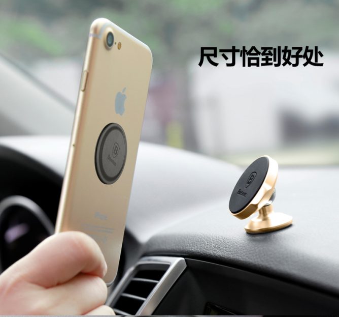 Miếng Dán Kim Loại BASEUS Magnet Iron Suit
