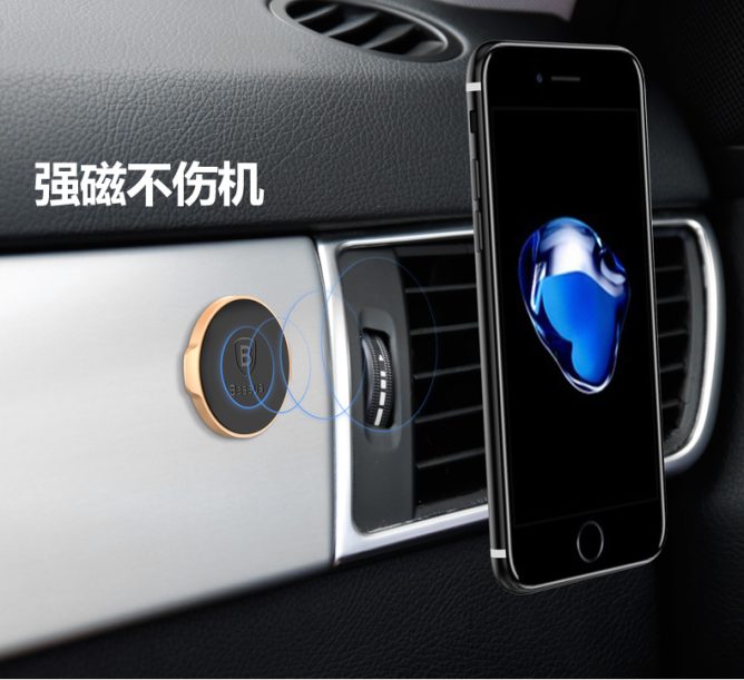 Miếng Dán Kim Loại BASEUS Magnet Iron Suit