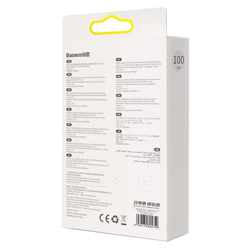 Cáp Sạc Tự Ngắt Baseus 2.4A USB to Lightning Power Off Bảo Vệ Pin Cáp Sạc Tự Ngắt Baseus 2.4A USB to Lightning Power Off Bảo Vệ Pin - Ảnh 18