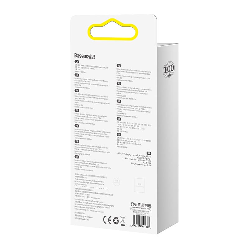 Cáp Sạc Tự Ngắt Baseus 20W Type C to Lightning Power Off Bảo Vệ Pin Cáp Sạc Tự Ngắt Baseus 20W Type C to Lightning Power Off Bảo Vệ Pin - Ảnh 17