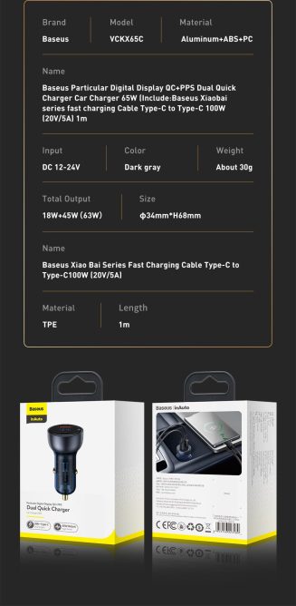 Tẩu Sạc Nhanh Ô Tô Công Suất 65W Baseus Particular Digital Display QC + PPS Dual Quick Charger