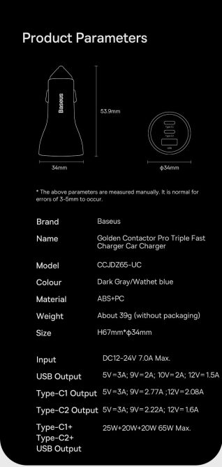 Tẩu Sạc Ô TÔ Xe Hơi 65w BASEUS Golden Contactor Pro Triple Sạc Nhanh PD, QC 2 Cổng Type C và 1 Cổng USB