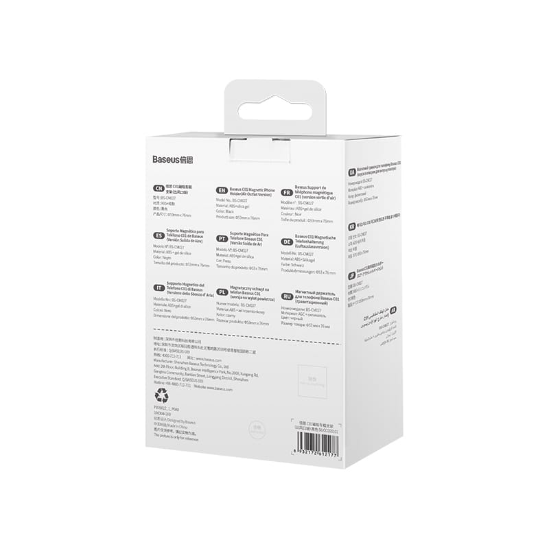 Giá Đỡ Điện Thoại Trên Xe Hơi BASEUS C01 Nam Châm Từ Tính Xoay 360 Độ Giá Đỡ Điện Thoại Trên Xe Hơi BASEUS C01 Nam Châm Từ Tính Xoay 360 Độ - Ảnh 18